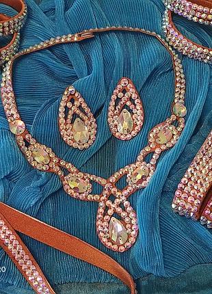 Прикраси для танців