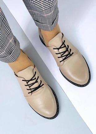 Натуральные кожаные туфли цвета мокко на шнуровке