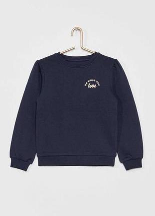 Світшот дитячий kiabi, колір темно-синій😍 кофта светр светрик
