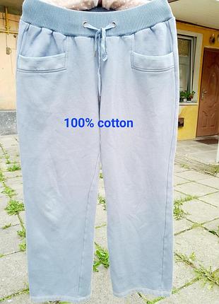 Теплые спортивные флисовые штаны 👖 сиреневого цвета beldona