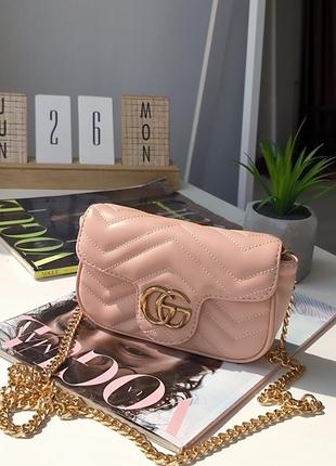 Сумочка gucci marmont mini beige