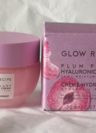 Glow recipe plum plump hyaluronic cream гиалуроновый крем 20 мл2 фото