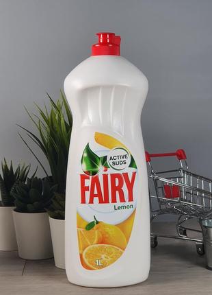 Миючий для посуду fairy lemon лимон, 1л1 фото