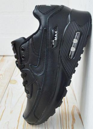 Кроссовки женские nike air max