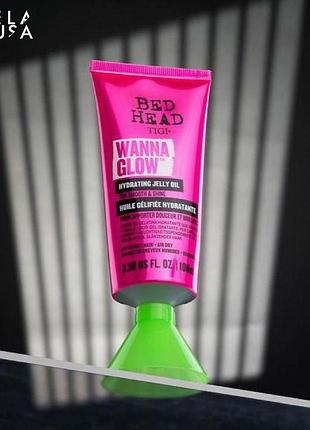 Tigi bed head wanna glow питательная сыворотка для волос