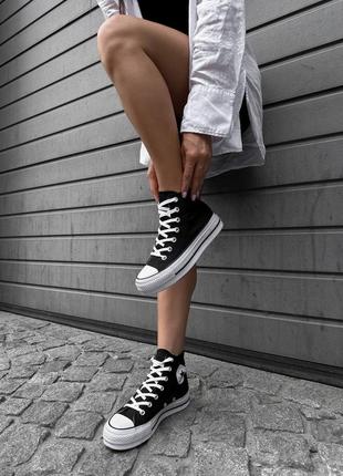 Кеди converse