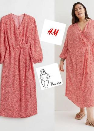 Неймовірна весняно-літня сукня від h&m (plus size)