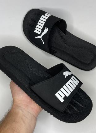 Шлепанцы puma slides 42(26.5-27см) оригинал тапочки пума шльопанці