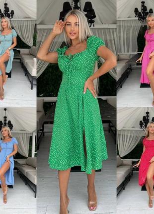 Сукня міді літо сарафан 😎