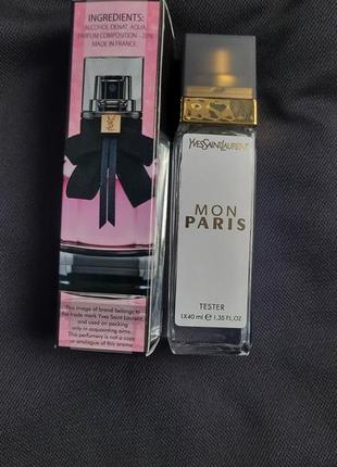 Тестер женский yves saint laurent mon paris1 фото