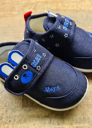 Кроссовки пинетки для мальчика 14.5см,14см