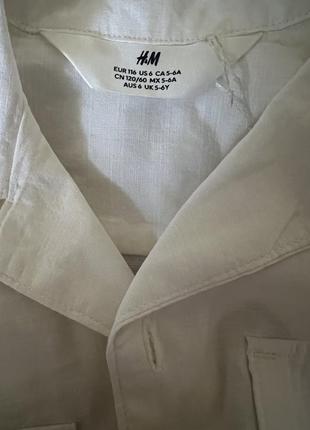 Рубашка н&amp;м беж, белая 5-7 лет (0166-2)4 фото