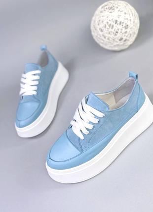 Натуральные кожаные и замшевые голубые кеды - кроссовки на белой повышенной подошве5 фото