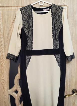 Ефектна вечірня сукня