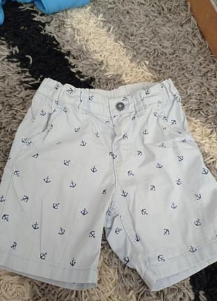 Шорти