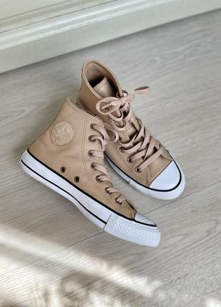 Кеди converse all star шкіряні 35 розмір