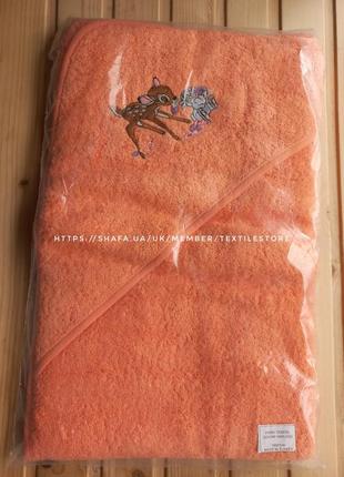 Полотенце-кус. детское полотенце с капюшоном.