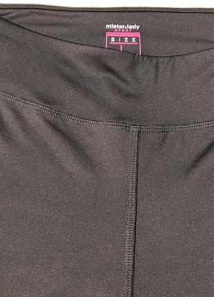 Спортивные черные бриджи капри со вставкой сеточка женские р.50-52 mister*lady sport7 фото
