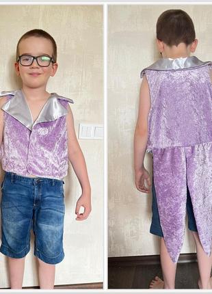 Костюм фрак