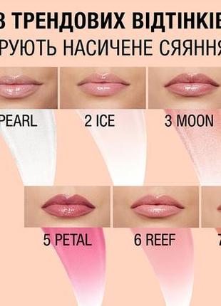 Блиск для губ maybelline new york lifter gloss3 фото