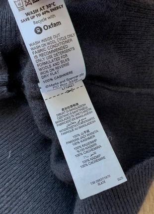 Стильный кашемировый свитер mark &amp; Spencer pure cashmere6 фото