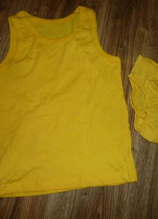 George майка і труси на 5-7 років