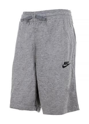 Детские шорты nike b nsw short jsy aa серый 104-110 (7dda0806-091 104-110)