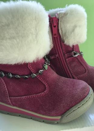 Чоботи зимові xkids 21