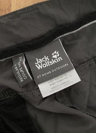 Женские трекинговые брюки jack wolfskin4 фото