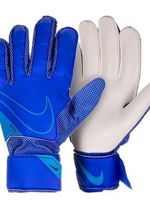 Мужские перчатки nike nk gk match - fa20 синий 10 (7dcq7799-445 10)