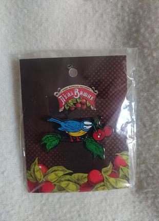 Пен из пьянящей вишни