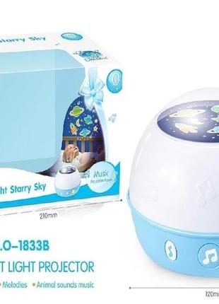 Музыкальный ночник с проектором "first dreams" oby toys ( o-1833b ) 0+2 фото