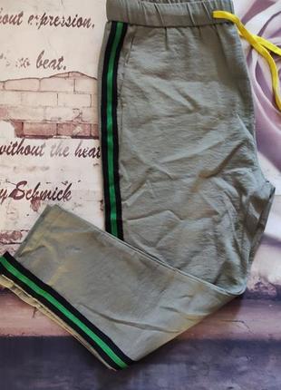 Чоловічі стильні штани