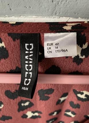 Сукня h&m 3