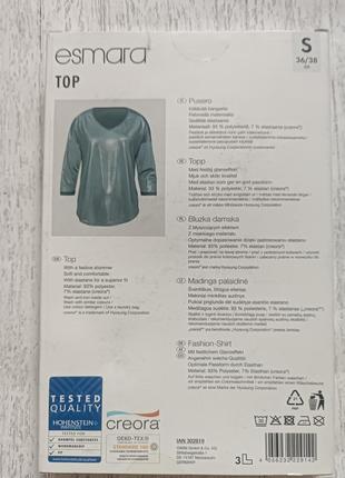 Красивая блузка esmara размер s 36/38 евро, новая5 фото