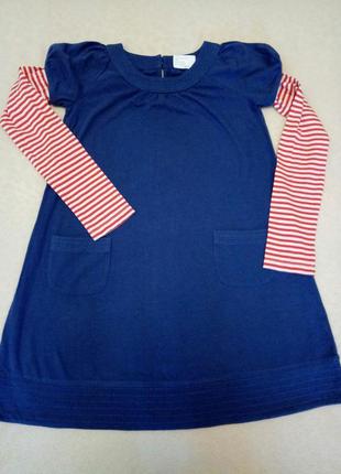 Летнее платье тельняшка