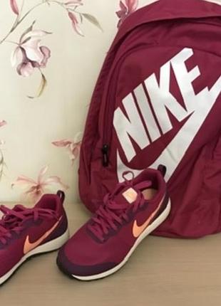 Продам кросівки і рюкзак nike