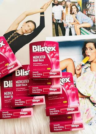 Бальзам blistex