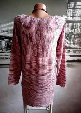 Тонкий удлиненный джемпер свитерок кофта 44-46 размера3 фото