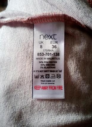 Тонкий удлиненный джемпер свитерок кофта 44-46 размера8 фото