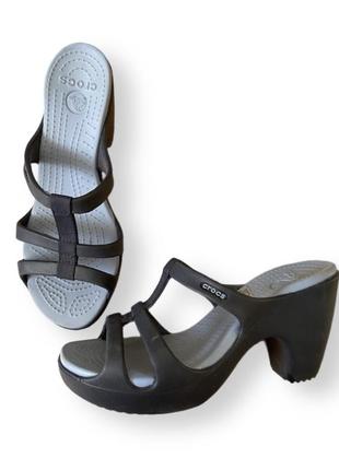 Crocs store cyprus iii