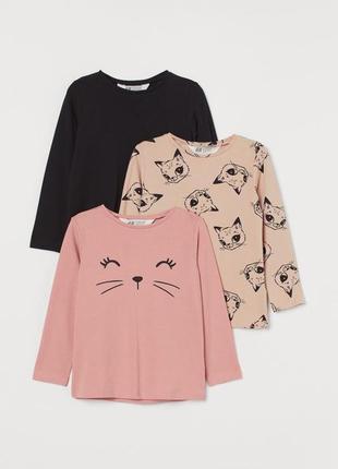 Реглан лонгслив h&m на девочку 2-4-6-8 лет 98/104 110/116 122/128 см кофта hm