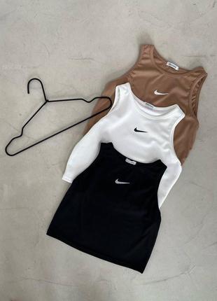 Топ найк nike в рубчик укорочена майка трикотажний стильний алкоголічка чорний білий бежевий