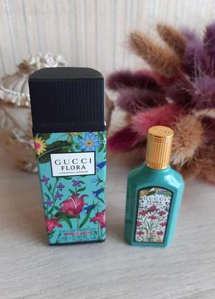 Gucci flora by gucci gorgeous jasmine, парфумована вода, мініатюра 5 мл