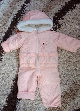 Комбінезон роздільний зимовий