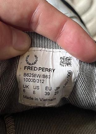 Кеды fred perry8 фото