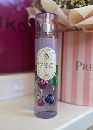 Распил спрея bath and body works black raspberry vanilla оригинал 10мл,15мл,30мл,100мл