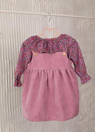 Сарафан блуза кофта набор комплект для девочки детский zara