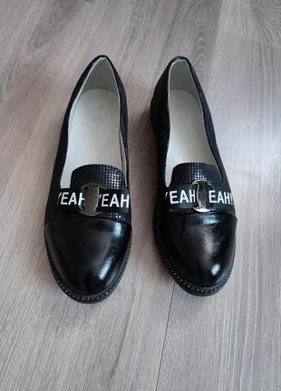 Туфли лоферы для девочки
