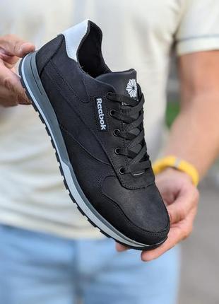 Reebok чоловічі кросівки з натуральної шкіри, міцні та комфортні